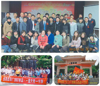 &#24320;&#20113;&#32593;&#39029;&#29256;&#95;&#24320;&#20113;&#40;&#20013;&#22269;&#41;&#23448;&#26041;
