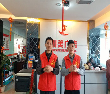 &#24320;&#20113;&#32593;&#39029;&#29256;&#95;&#24320;&#20113;&#40;&#20013;&#22269;&#41;&#23448;&#26041;