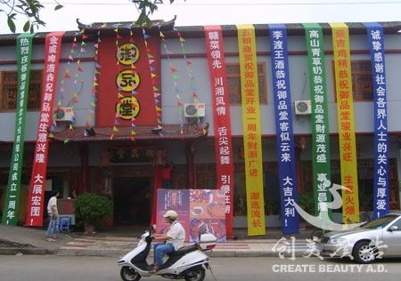 &#24320;&#20113;&#32593;&#39029;&#29256;&#95;&#24320;&#20113;&#40;&#20013;&#22269;&#41;&#23448;&#26041;