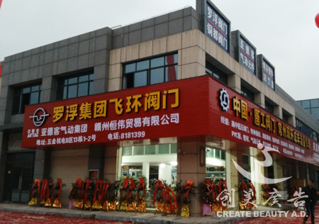 &#24320;&#20113;&#32593;&#39029;&#29256;&#95;&#24320;&#20113;&#40;&#20013;&#22269;&#41;&#23448;&#26041;