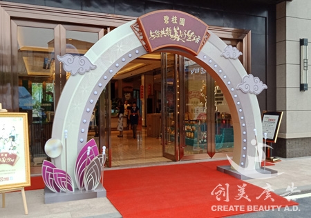 &#24320;&#20113;&#32593;&#39029;&#29256;&#95;&#24320;&#20113;&#40;&#20013;&#22269;&#41;&#23448;&#26041;