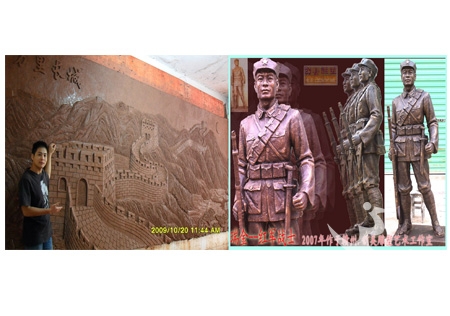 &#24320;&#20113;&#32593;&#39029;&#29256;&#95;&#24320;&#20113;&#40;&#20013;&#22269;&#41;&#23448;&#26041;