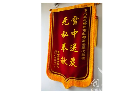 &#24320;&#20113;&#32593;&#39029;&#29256;&#95;&#24320;&#20113;&#40;&#20013;&#22269;&#41;&#23448;&#26041;