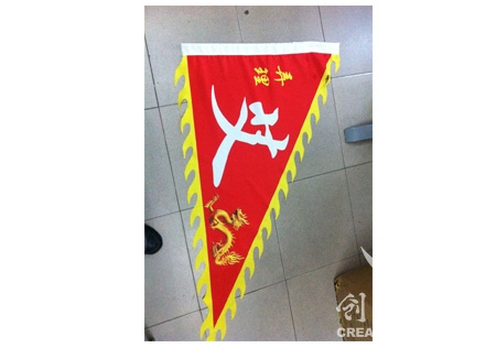 &#24320;&#20113;&#32593;&#39029;&#29256;&#95;&#24320;&#20113;&#40;&#20013;&#22269;&#41;&#23448;&#26041;