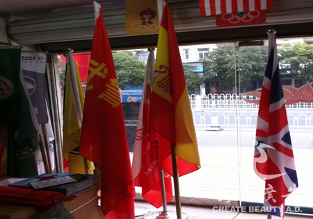 &#24320;&#20113;&#32593;&#39029;&#29256;&#95;&#24320;&#20113;&#40;&#20013;&#22269;&#41;&#23448;&#26041;