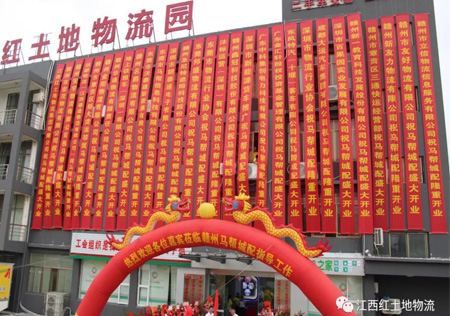 &#24320;&#20113;&#32593;&#39029;&#29256;&#95;&#24320;&#20113;&#40;&#20013;&#22269;&#41;&#23448;&#26041;