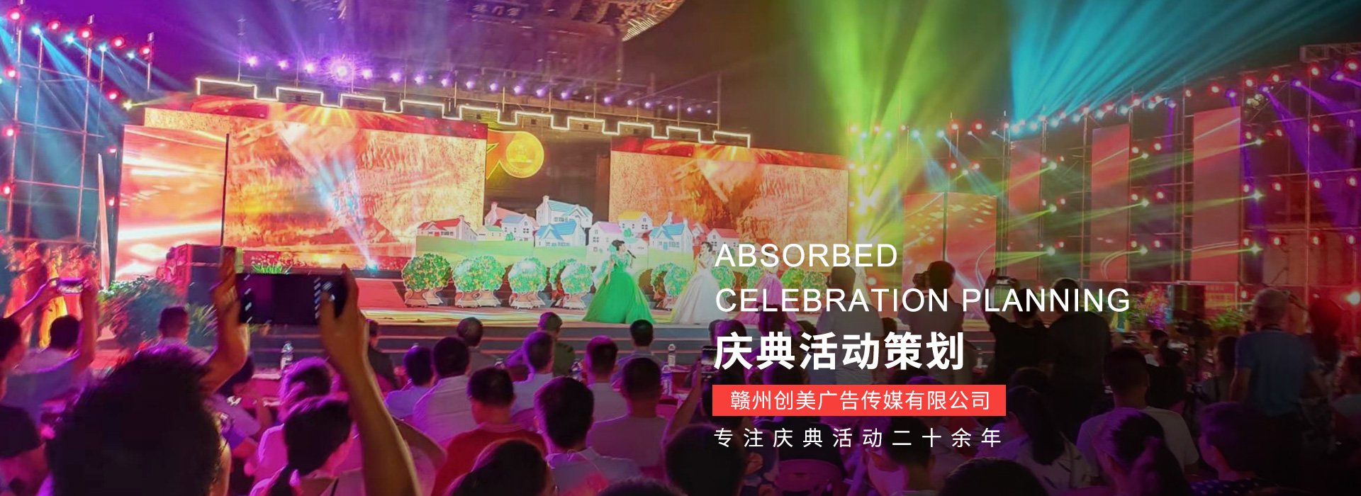 &#24320;&#20113;&#32593;&#39029;&#29256;&#95;&#24320;&#20113;&#40;&#20013;&#22269;&#41;&#23448;&#26041;