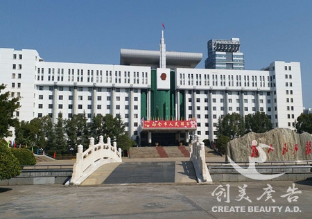 &#24320;&#20113;&#32593;&#39029;&#29256;&#95;&#24320;&#20113;&#40;&#20013;&#22269;&#41;&#23448;&#26041;