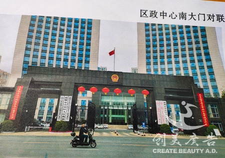 &#24320;&#20113;&#32593;&#39029;&#29256;&#95;&#24320;&#20113;&#40;&#20013;&#22269;&#41;&#23448;&#26041;