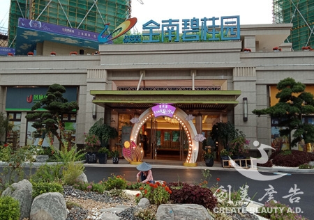 &#24320;&#20113;&#32593;&#39029;&#29256;&#95;&#24320;&#20113;&#40;&#20013;&#22269;&#41;&#23448;&#26041;