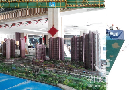&#24320;&#20113;&#32593;&#39029;&#29256;&#95;&#24320;&#20113;&#40;&#20013;&#22269;&#41;&#23448;&#26041;