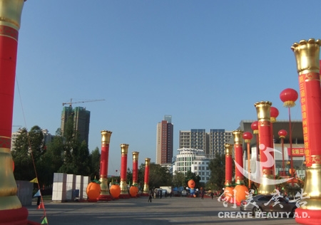 &#24320;&#20113;&#32593;&#39029;&#29256;&#95;&#24320;&#20113;&#40;&#20013;&#22269;&#41;&#23448;&#26041;