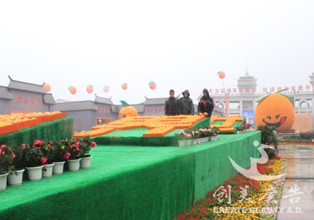 &#24320;&#20113;&#32593;&#39029;&#29256;&#95;&#24320;&#20113;&#40;&#20013;&#22269;&#41;&#23448;&#26041;