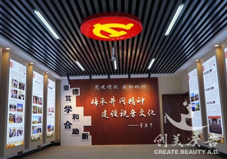 &#24320;&#20113;&#32593;&#39029;&#29256;&#95;&#24320;&#20113;&#40;&#20013;&#22269;&#41;&#23448;&#26041;