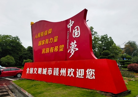 &#24320;&#20113;&#32593;&#39029;&#29256;&#95;&#24320;&#20113;&#40;&#20013;&#22269;&#41;&#23448;&#26041;