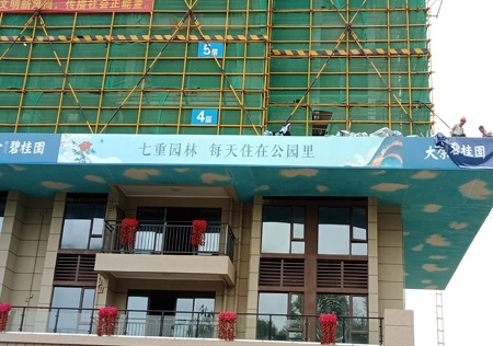 &#24320;&#20113;&#32593;&#39029;&#29256;&#95;&#24320;&#20113;&#40;&#20013;&#22269;&#41;&#23448;&#26041;