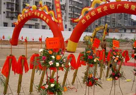&#24320;&#20113;&#32593;&#39029;&#29256;&#95;&#24320;&#20113;&#40;&#20013;&#22269;&#41;&#23448;&#26041;