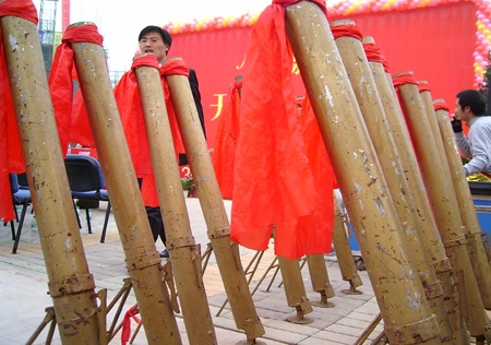 &#24320;&#20113;&#32593;&#39029;&#29256;&#95;&#24320;&#20113;&#40;&#20013;&#22269;&#41;&#23448;&#26041;