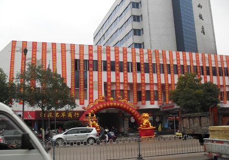 &#24320;&#20113;&#32593;&#39029;&#29256;&#95;&#24320;&#20113;&#40;&#20013;&#22269;&#41;&#23448;&#26041;