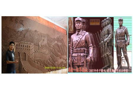 &#24320;&#20113;&#32593;&#39029;&#29256;&#95;&#24320;&#20113;&#40;&#20013;&#22269;&#41;&#23448;&#26041;