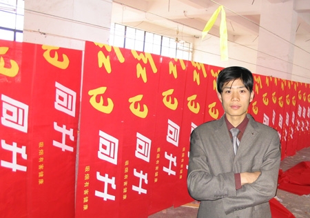 &#24320;&#20113;&#32593;&#39029;&#29256;&#95;&#24320;&#20113;&#40;&#20013;&#22269;&#41;&#23448;&#26041;