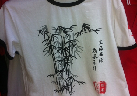 &#24320;&#20113;&#32593;&#39029;&#29256;&#95;&#24320;&#20113;&#40;&#20013;&#22269;&#41;&#23448;&#26041;
