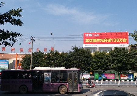 &#24320;&#20113;&#32593;&#39029;&#29256;&#95;&#24320;&#20113;&#40;&#20013;&#22269;&#41;&#23448;&#26041;