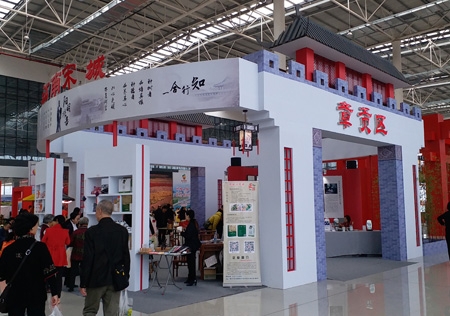 &#24320;&#20113;&#32593;&#39029;&#29256;&#95;&#24320;&#20113;&#40;&#20013;&#22269;&#41;&#23448;&#26041;