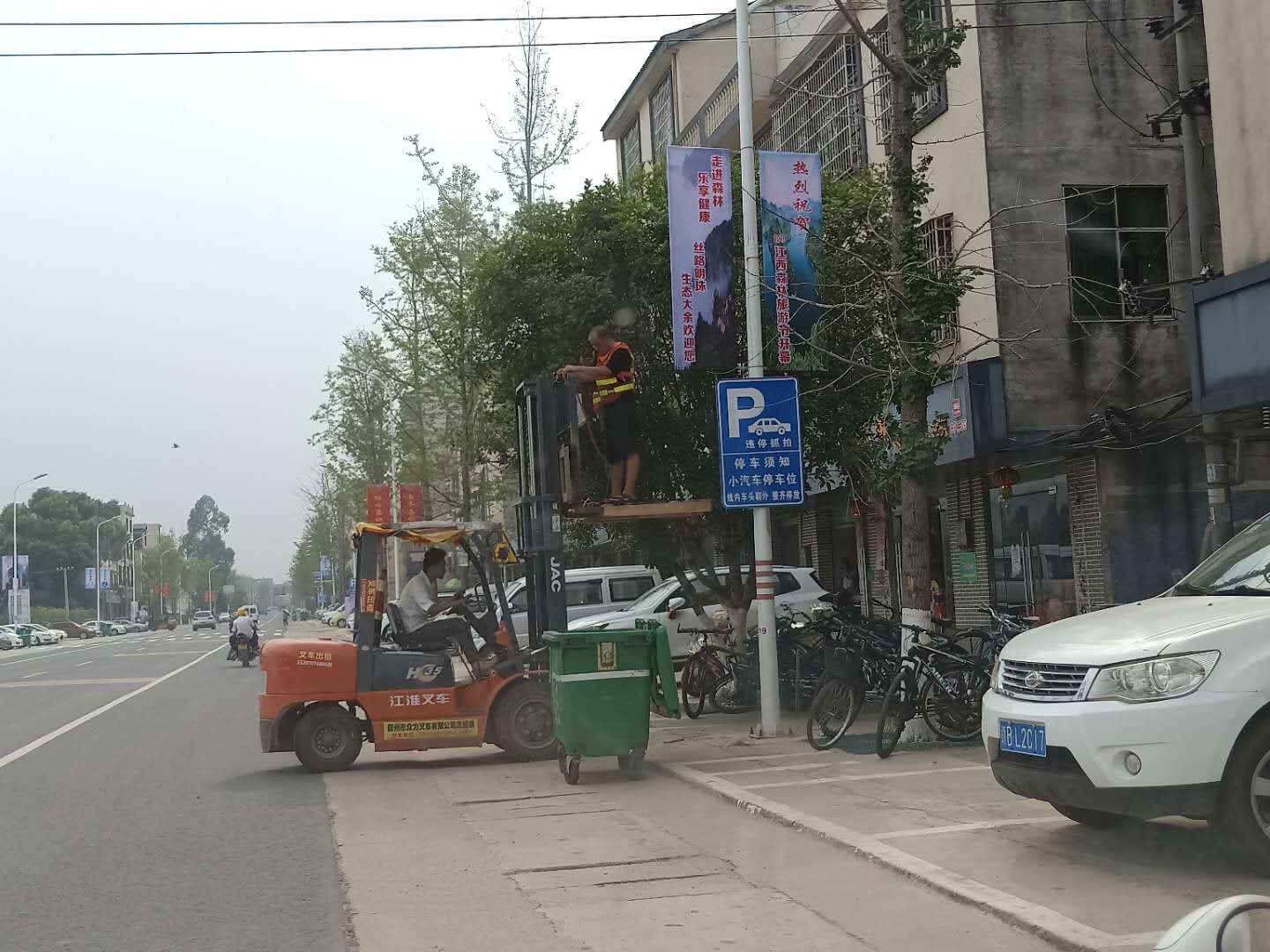 &#24320;&#20113;&#32593;&#39029;&#29256;&#95;&#24320;&#20113;&#40;&#20013;&#22269;&#41;&#23448;&#26041;
