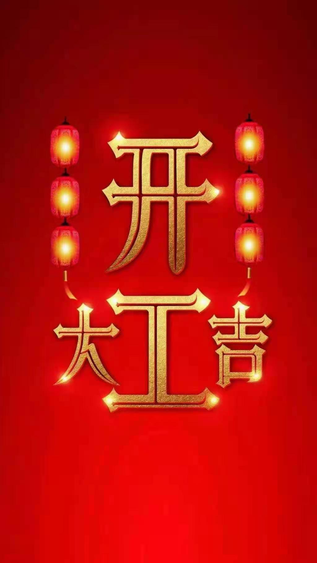 &#24320;&#20113;&#32593;&#39029;&#29256;&#95;&#24320;&#20113;&#40;&#20013;&#22269;&#41;&#23448;&#26041;