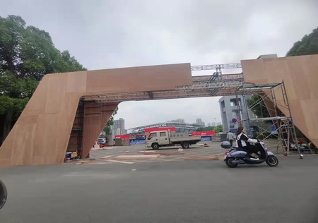 &#24320;&#20113;&#32593;&#39029;&#29256;&#95;&#24320;&#20113;&#40;&#20013;&#22269;&#41;&#23448;&#26041;