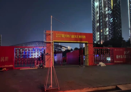 &#24320;&#20113;&#32593;&#39029;&#29256;&#95;&#24320;&#20113;&#40;&#20013;&#22269;&#41;&#23448;&#26041;