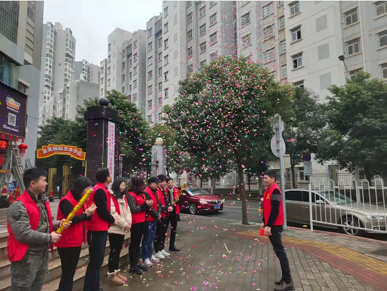&#24320;&#20113;&#32593;&#39029;&#29256;&#95;&#24320;&#20113;&#40;&#20013;&#22269;&#41;&#23448;&#26041;