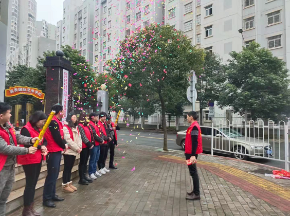 &#24320;&#20113;&#32593;&#39029;&#29256;&#95;&#24320;&#20113;&#40;&#20013;&#22269;&#41;&#23448;&#26041;