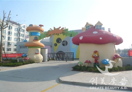 &#24320;&#20113;&#32593;&#39029;&#29256;&#95;&#24320;&#20113;&#40;&#20013;&#22269;&#41;&#23448;&#26041;