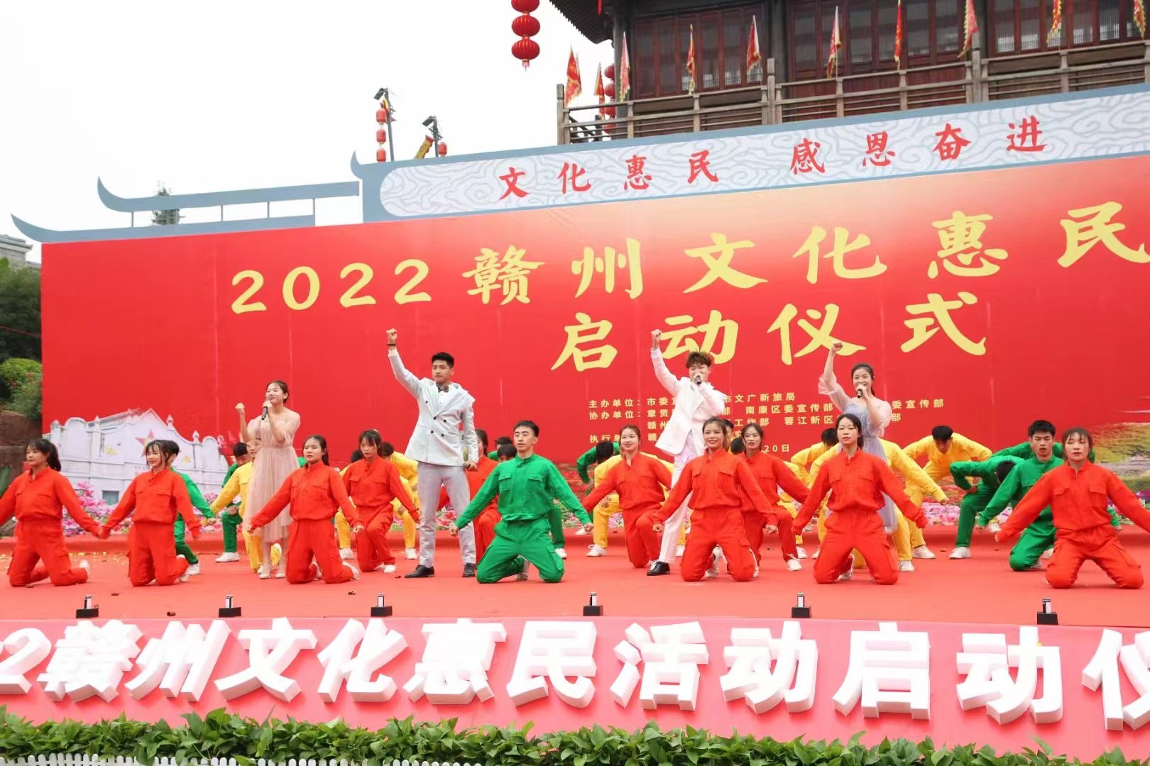 &#24320;&#20113;&#32593;&#39029;&#29256;&#95;&#24320;&#20113;&#40;&#20013;&#22269;&#41;&#23448;&#26041;