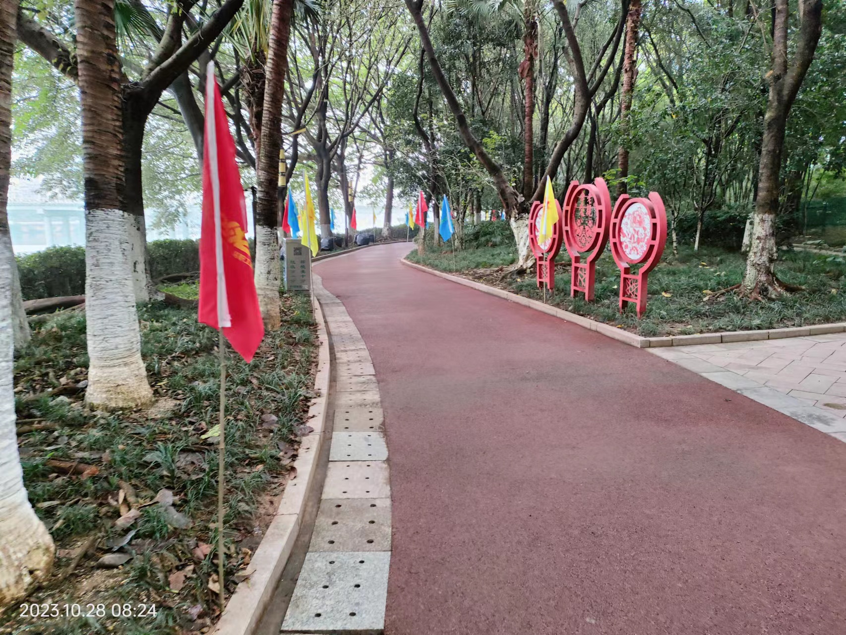 &#24320;&#20113;&#32593;&#39029;&#29256;&#95;&#24320;&#20113;&#40;&#20013;&#22269;&#41;&#23448;&#26041;