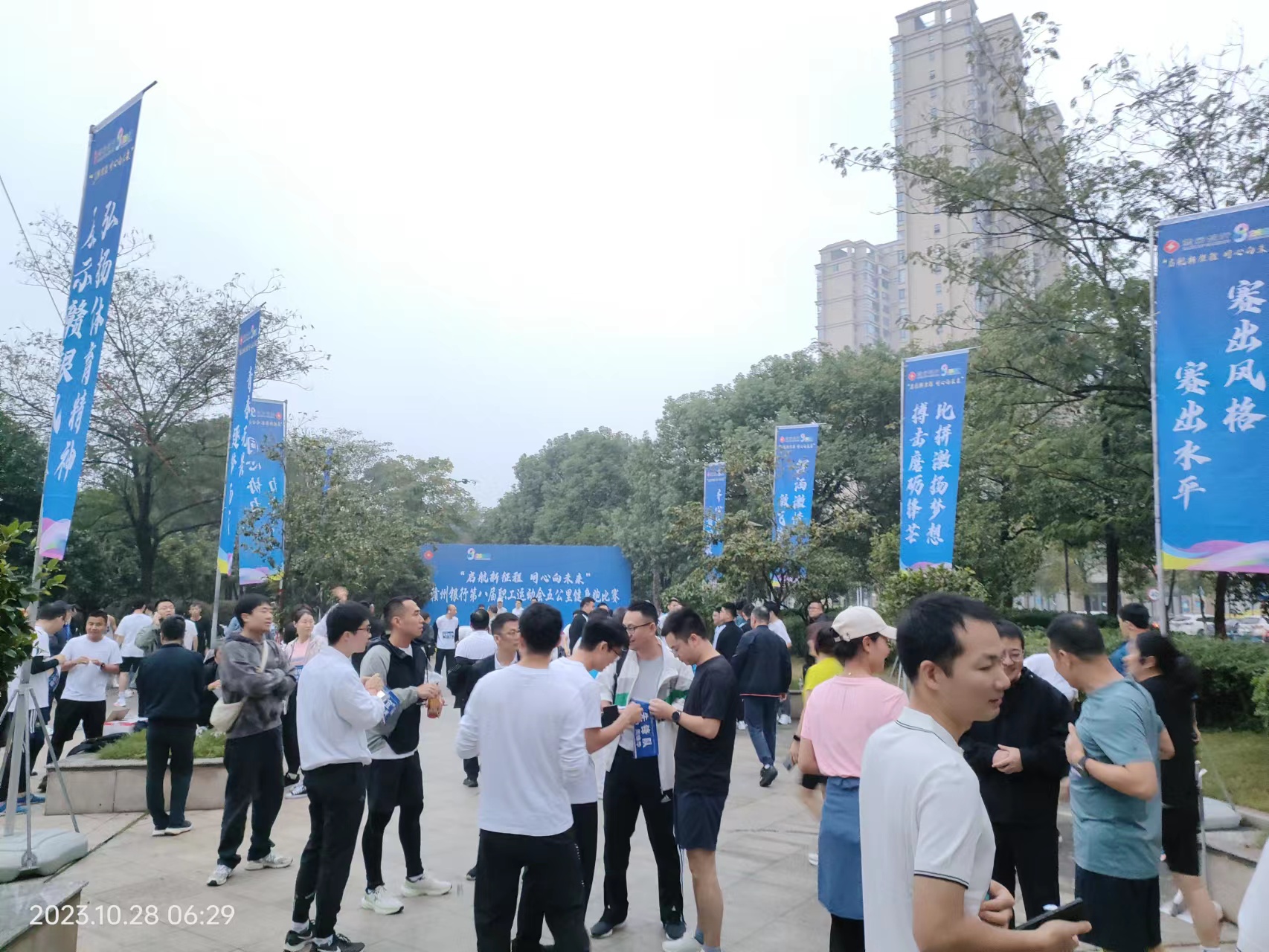 &#24320;&#20113;&#32593;&#39029;&#29256;&#95;&#24320;&#20113;&#40;&#20013;&#22269;&#41;&#23448;&#26041;