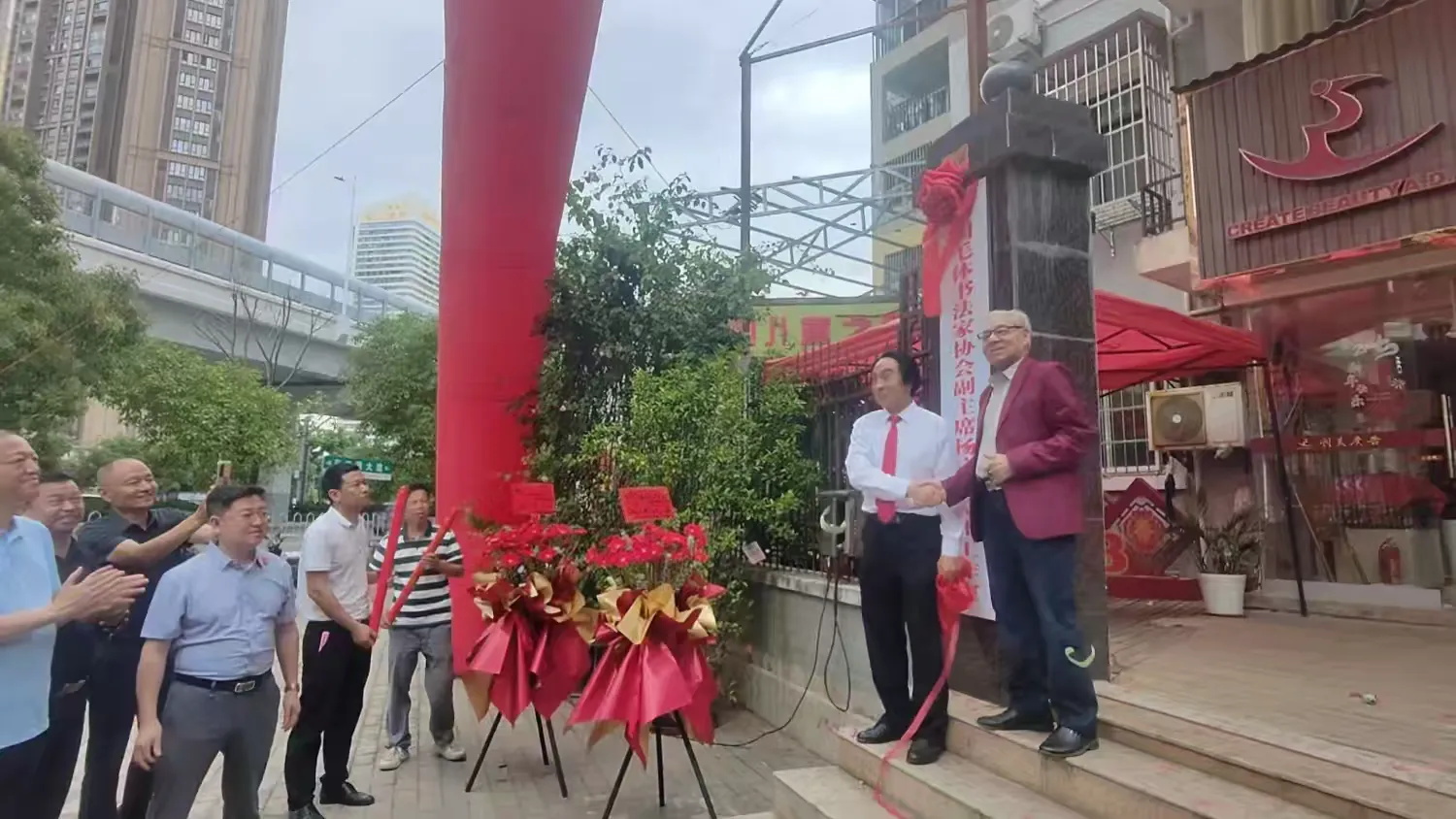 &#24320;&#20113;&#32593;&#39029;&#29256;&#95;&#24320;&#20113;&#40;&#20013;&#22269;&#41;&#23448;&#26041;