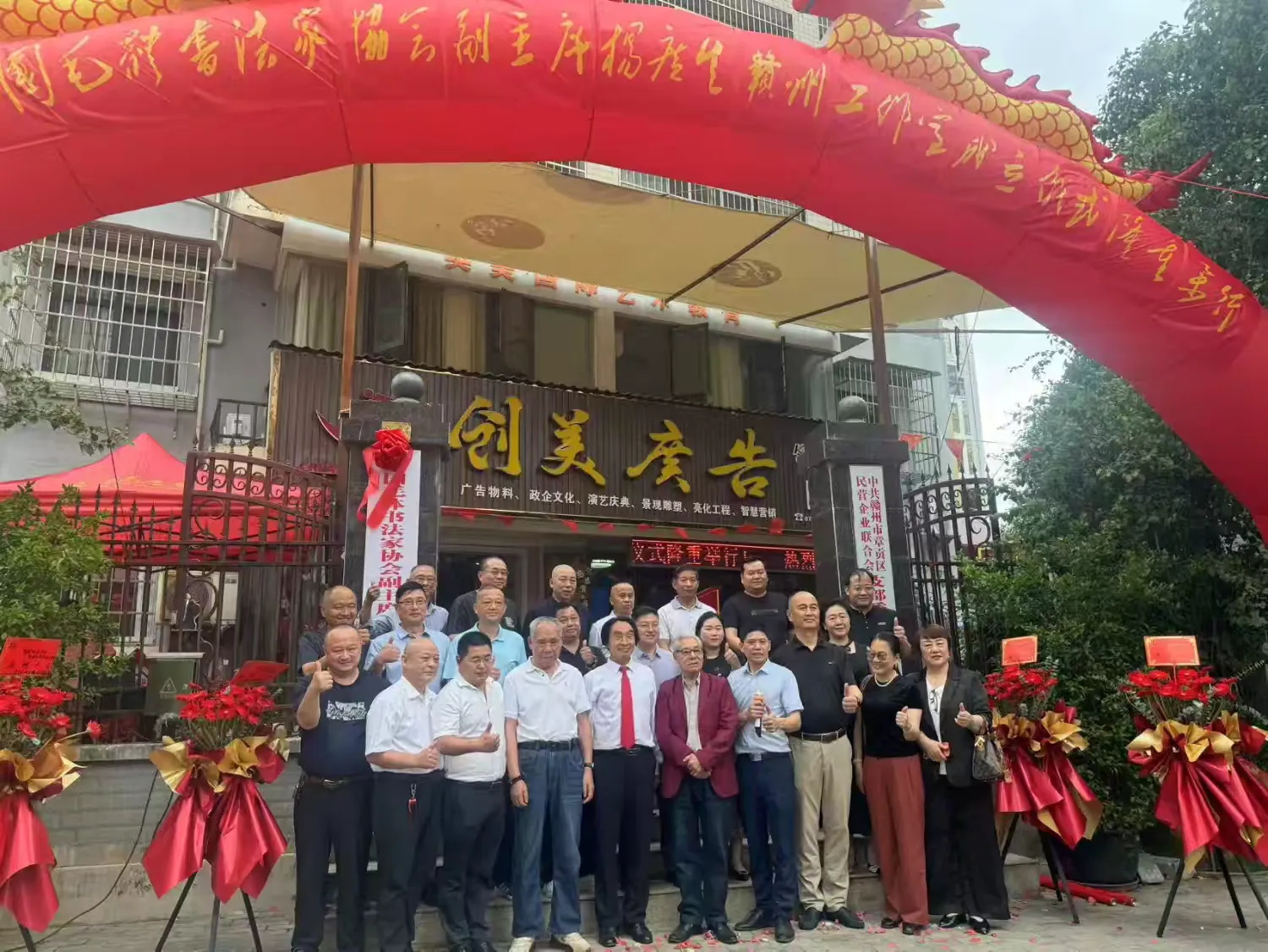 &#24320;&#20113;&#32593;&#39029;&#29256;&#95;&#24320;&#20113;&#40;&#20013;&#22269;&#41;&#23448;&#26041;