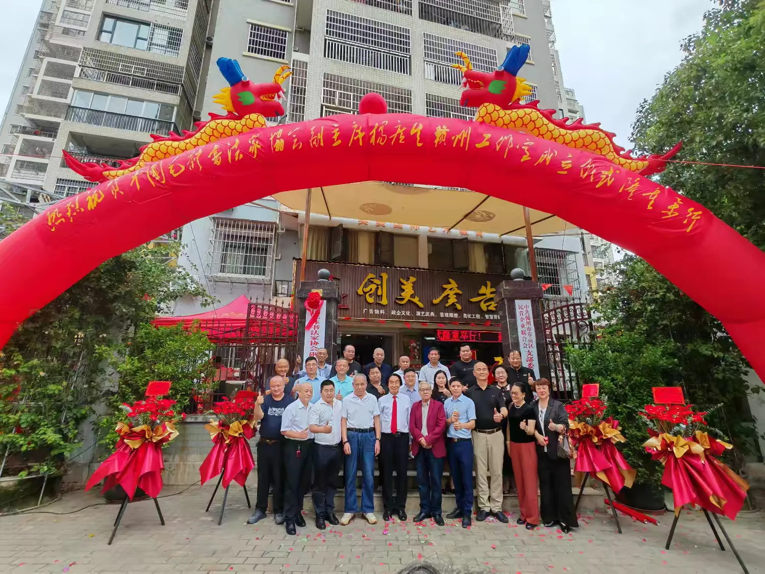 &#24320;&#20113;&#32593;&#39029;&#29256;&#95;&#24320;&#20113;&#40;&#20013;&#22269;&#41;&#23448;&#26041;