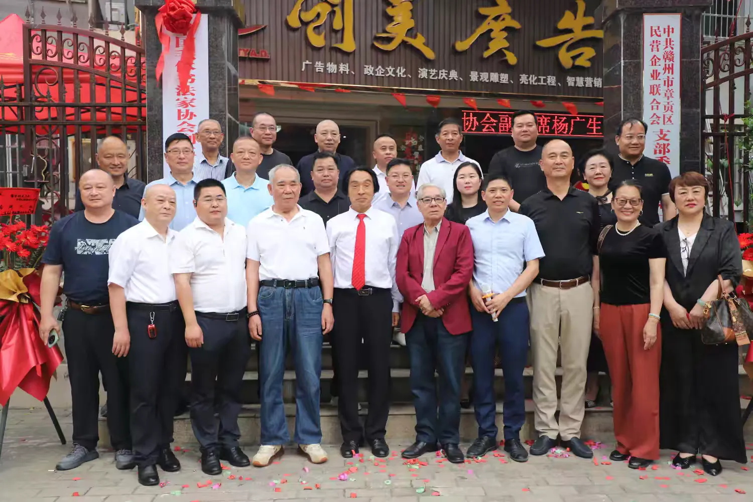 &#24320;&#20113;&#32593;&#39029;&#29256;&#95;&#24320;&#20113;&#40;&#20013;&#22269;&#41;&#23448;&#26041;