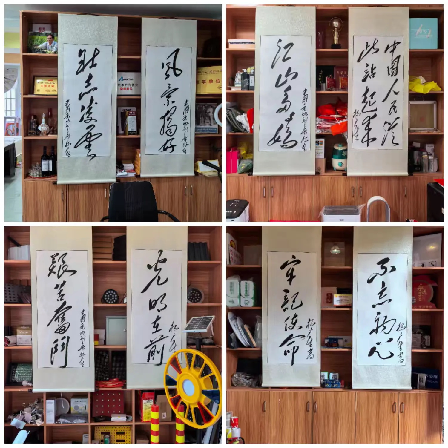 &#24320;&#20113;&#32593;&#39029;&#29256;&#95;&#24320;&#20113;&#40;&#20013;&#22269;&#41;&#23448;&#26041;