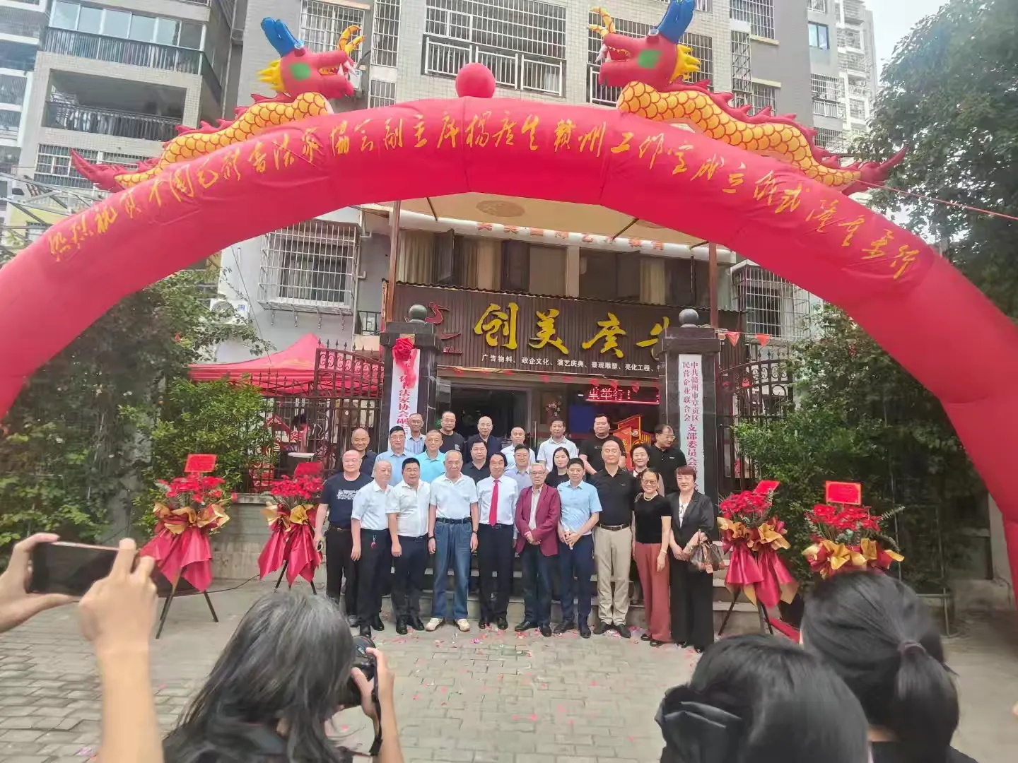 &#24320;&#20113;&#32593;&#39029;&#29256;&#95;&#24320;&#20113;&#40;&#20013;&#22269;&#41;&#23448;&#26041;