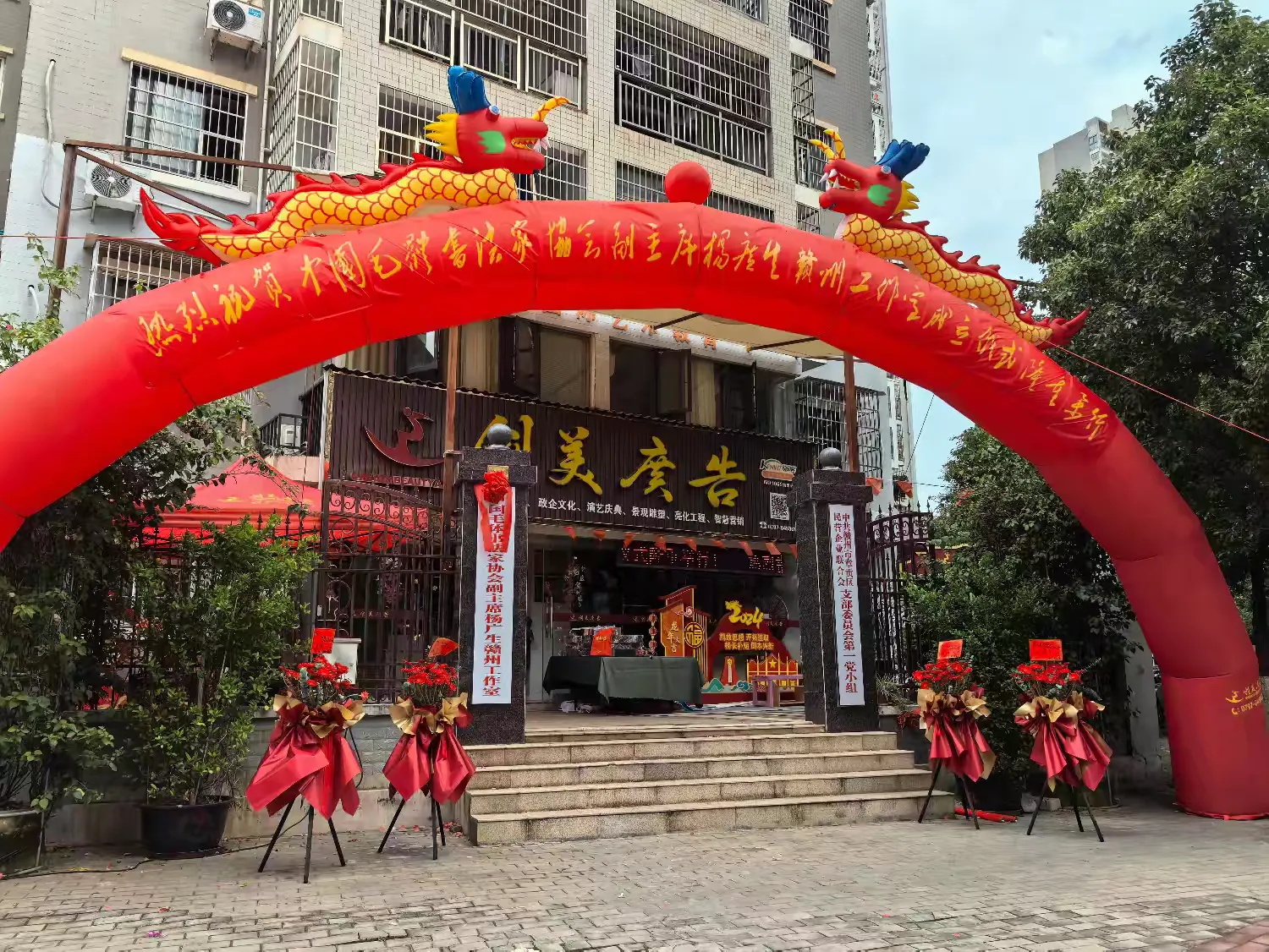 &#24320;&#20113;&#32593;&#39029;&#29256;&#95;&#24320;&#20113;&#40;&#20013;&#22269;&#41;&#23448;&#26041;